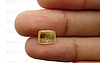 Ceylon Yellow Sapphire - 3.02 Carat Limited Quality CYS-3541