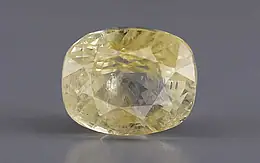 Ceylon Yellow Sapphire - 4.52 Carat Prime Quality CYS-4046