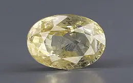 Ceylon Yellow Sapphire - 4.06 Carat Prime Quality CYS-4055