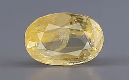 Ceylon Yellow Sapphire - 5.06 Carat Prime Quality CYS-4065