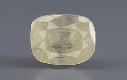 Ceylon Yellow Sapphire - 4.70 Carat Fine Quality CYS-4096