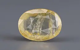 Ceylon Yellow Sapphire - 8.91 Carat Fine Quality CYS-4101