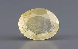Ceylon Yellow Sapphire - 2.85 Carat Fine Quality CYS-4110
