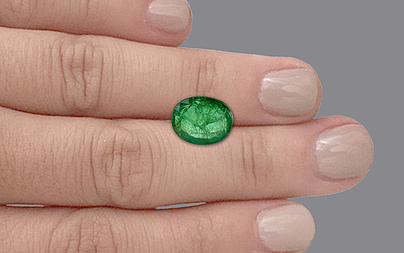 Zambian Emerald - 7.58 Carat Limited Quality EMD-9050