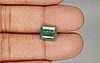 Zambian Emerald - 3.17 Carat Fine Quality EMD-9486