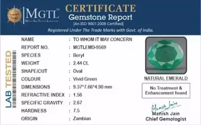 Zambian Emerald - 2.44 Carat Prime Quality  EMD-9569