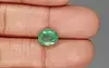 Zambian Emerald - 2.44 Carat Prime Quality  EMD-9569