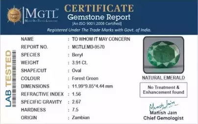 Zambian Emerald - 3.91 Carat Prime Quality  EMD-9570