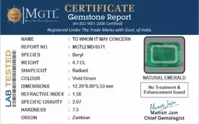 Zambian Emerald - 4.7 Carat Prime Quality  EMD-9571