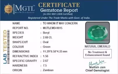 Zambian Emerald - 2.68 Carat Prime Quality  EMD-9615