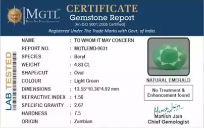 Zambian Emerald - 4.83 Carat Prime Quality  EMD-9631