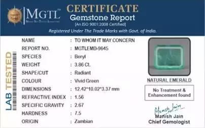 Zambian Emerald - 3.86 Carat Prime Quality  EMD-9645