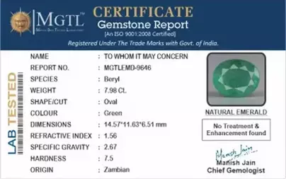 Zambian Emerald - 7.98 Carat Prime Quality  EMD-9646