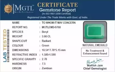 Zambian Emerald - 3.66 Carat Prime Quality  EMD-9768