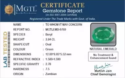 Zambian Emerald - 3.84 Carat Prime Quality  EMD-9769