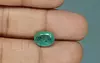 Zambian Emerald - 2.94 Carat Prime Quality  EMD-9809