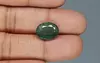 Zambian Emerald - 4.87 Carat Prime Quality  EMD-9821