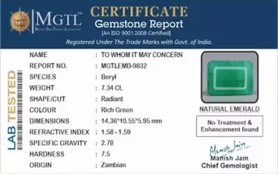 Zambian Emerald - 7.34 Carat Prime Quality  EMD-9832