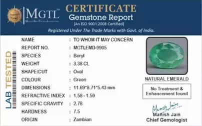 Zambian Emerald - 3.38 Carat Fine Quality  EMD-9905