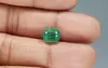 Zambian Emerald - 2.51 Carat Prime Quality EMD-9910