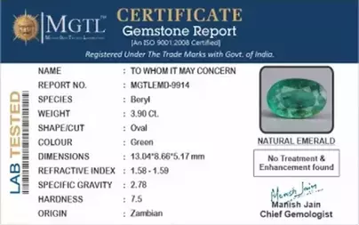 Zambian Emerald - 3.90 Carat Fine Quality  EMD-9914