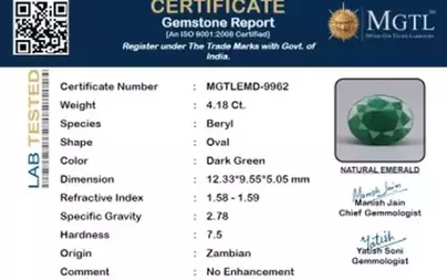 Zambian Emerald - 4.18 Carat Fine Quality  EMD-9962