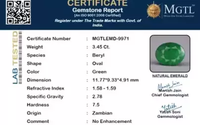 Zambian Emerald - 3.45 Carat Fine Quality  EMD-9971