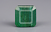 Zambian Emerald - 10.21 Carat Prime Quality EMD-9973