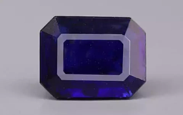 Thailand Blue Sapphire - 4.83 Carat Prime Quality GFBS-20097