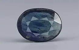 Thailand Blue Sapphire - 6.82 Carat Prime Quality GFBS-20106