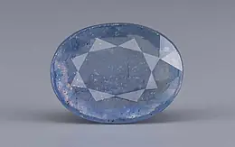 Thailand Blue Sapphire - 5.30 Carat Limited Quality GFBS-20108