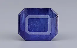 Thailand Blue Sapphire - 10.32 Carat Limited Quality GFBS-20110