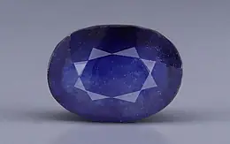 Thailand Blue Sapphire - 7.57 Carat Prime Quality GFBS-20111
