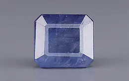 Thailand Blue Sapphire - 7.33 Carat Limited Quality GFBS-20116