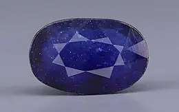 Thailand Blue Sapphire - 3.90 Carat Prime Quality GFBS-20120