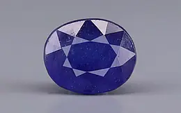 Thailand Blue Sapphire - 2.60 Carat Prime Quality GFBS-20123