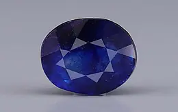 Thailand Blue Sapphire - 2.20 Carat Prime Quality GFBS-20125