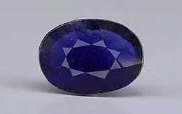 Thailand Blue Sapphire - 4.04 Carat Limited Quality GFBS-20130