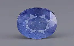 Thailand Blue Sapphire - 7.49 Carat Prime Quality GFBS-20134