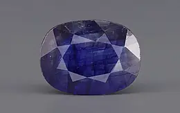 Thailand Blue Sapphire - 9.04 Carat Prime Quality GFBS-20135