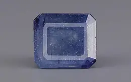 Thailand Blue Sapphire - 8.88 Carat Prime Quality GFBS-20137