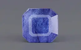 Thailand Blue Sapphire - 8.50 Carat Prime Quality GFBS-20138