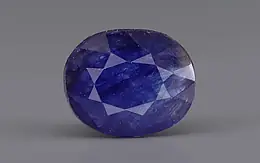 Thailand Blue Sapphire - 9.25 Carat Prime Quality GFBS-20139