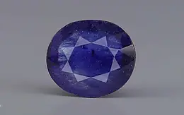Thailand Blue Sapphire - 8.99 Carat Fine Quality GFBS-20140