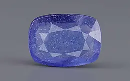 Thailand Blue Sapphire - 3.75 Carat Rare Quality GFBS-20142