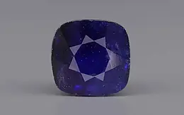 Thailand Blue Sapphire - 8.93 Carat Prime Quality GFBS-20143