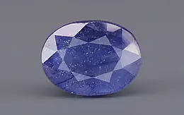 Thailand Blue Sapphire - 6.60 Carat Fine Quality GFBS-20145