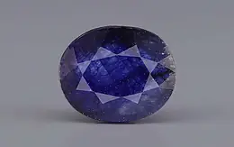 Thailand Blue Sapphire - 8.41 Carat Fine Quality GFBS-20147