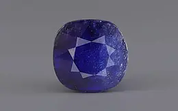 Thailand Blue Sapphire - 11.75 Carat Prime Quality GFBS-20149