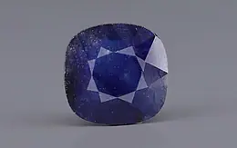 Thailand Blue Sapphire - 8.27 Carat Prime Quality GFBS-20150
